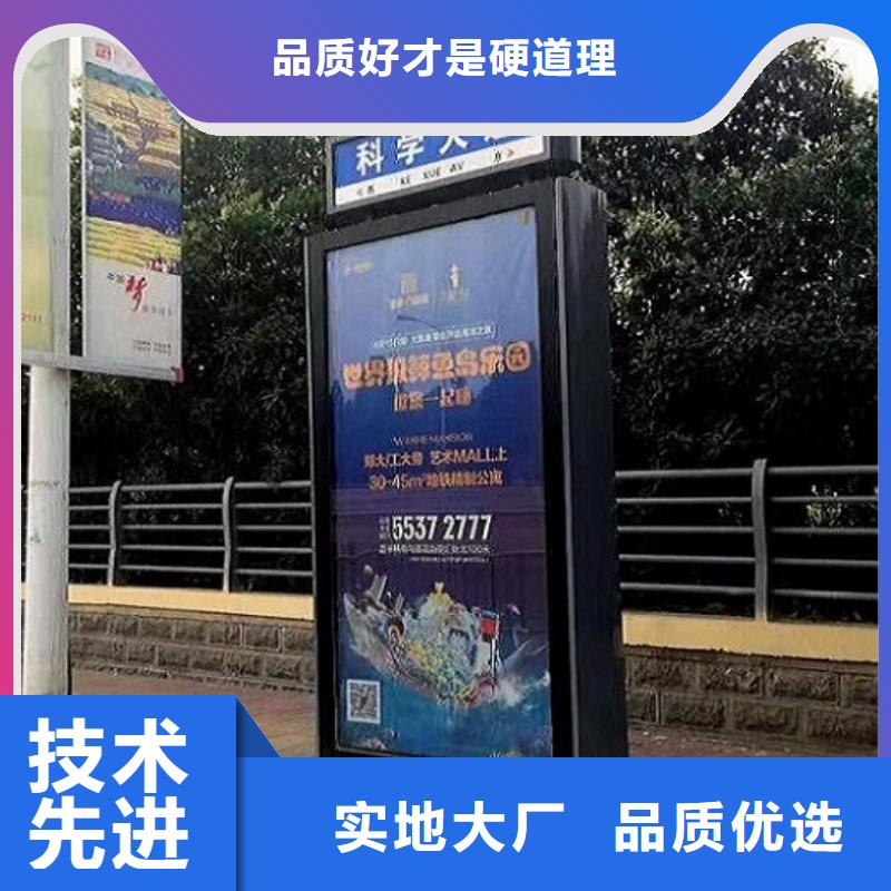 创意路灯箱定制价格