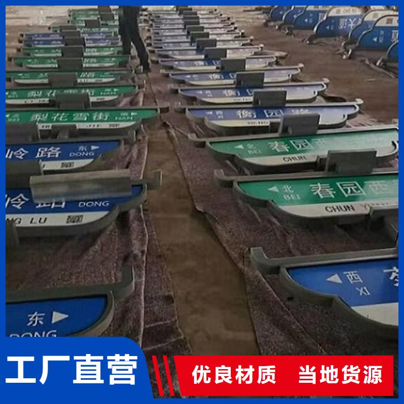 不锈钢公交站台锐思【路灯箱】_阅报栏滚动灯箱优选好材铸造好品质