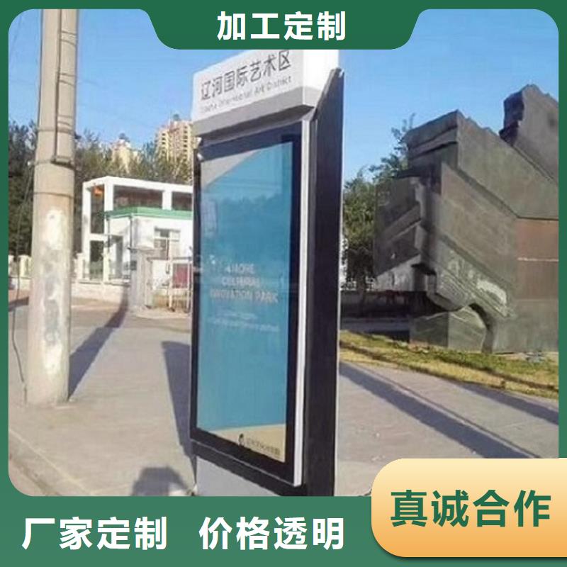新型路灯箱质量保证