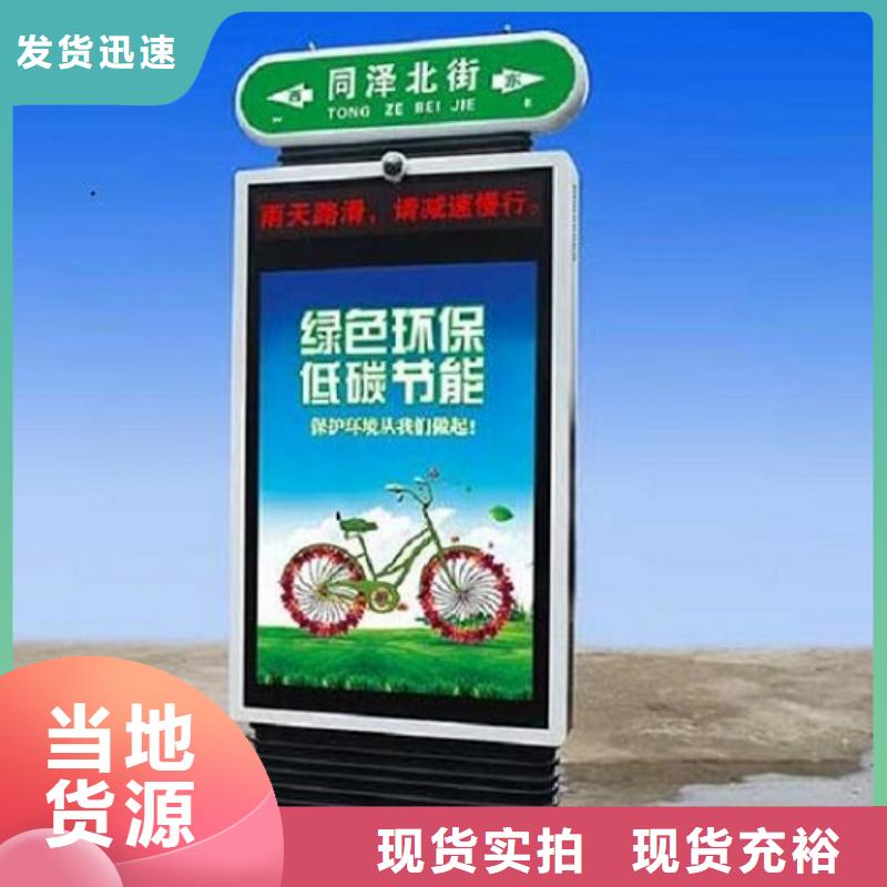 简约路灯箱质量保证