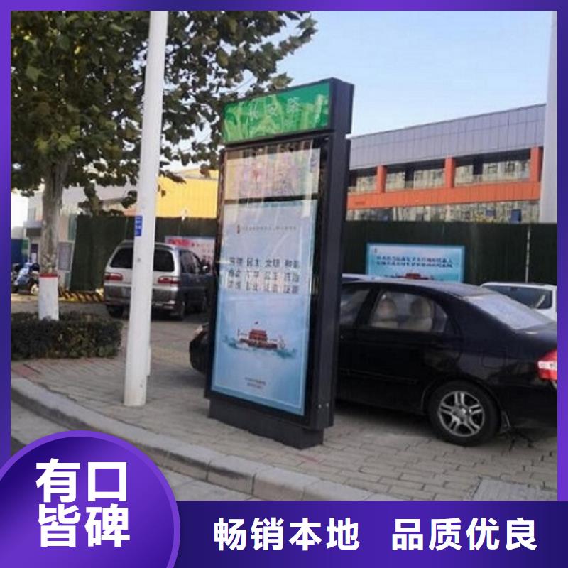 灭蚊路灯箱量大从优