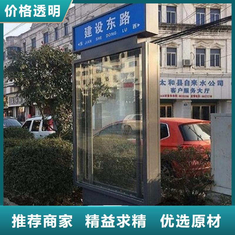 仿古路灯箱质量放心
