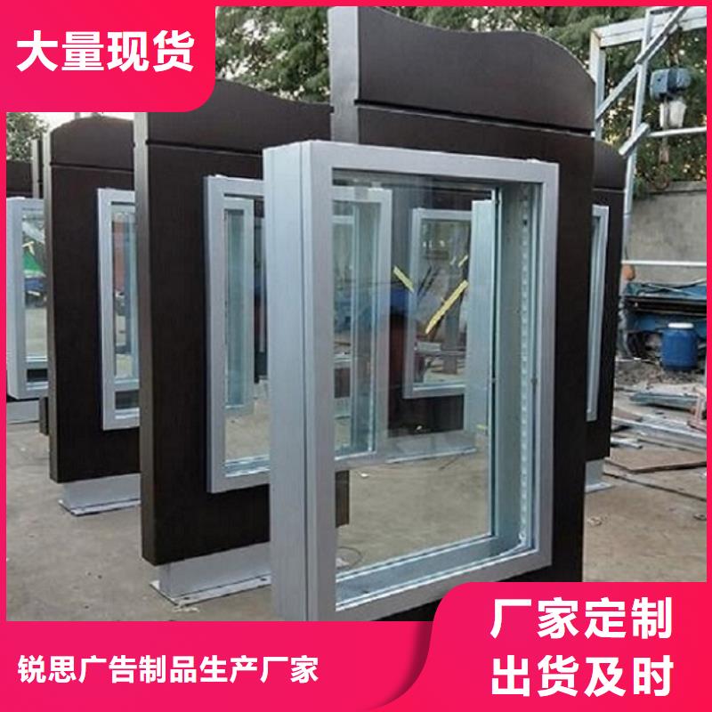 不锈钢路灯箱品质过关
