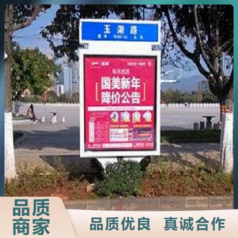 太阳能路灯箱种类齐全