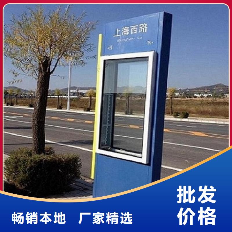 新型路灯箱定制价格