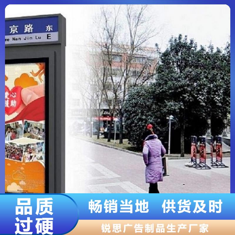 LED路灯箱价格合理