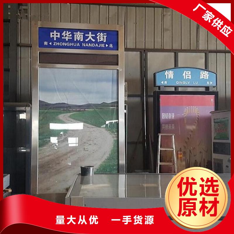 路燈箱滾動(dòng)垃圾箱從源頭保證品質(zhì)