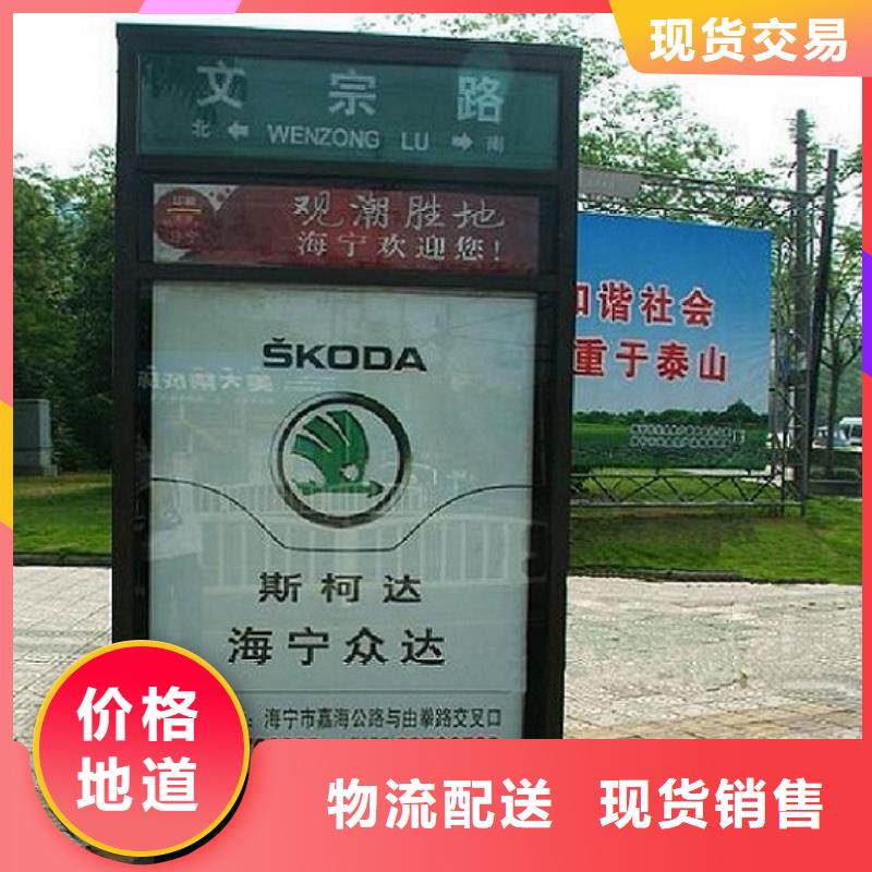 不锈钢路灯箱免费咨询