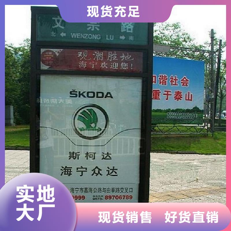 太阳能路灯箱品质放心