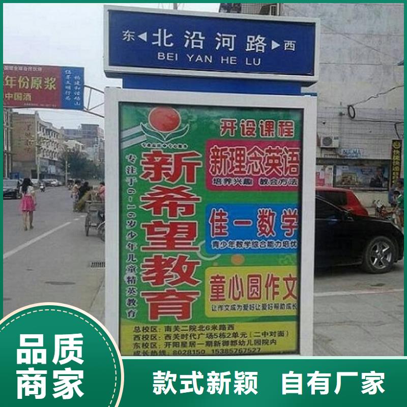 仿古路灯箱品质放心