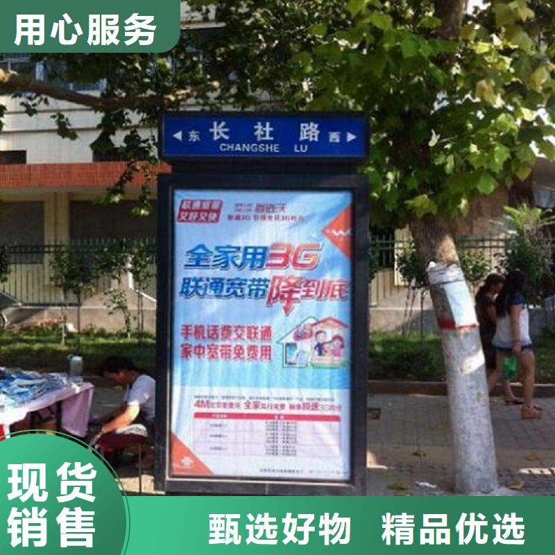 环保路灯箱本地厂家