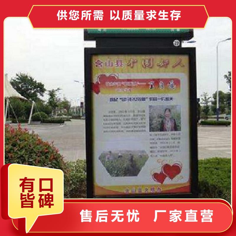 异形路灯箱售后完善