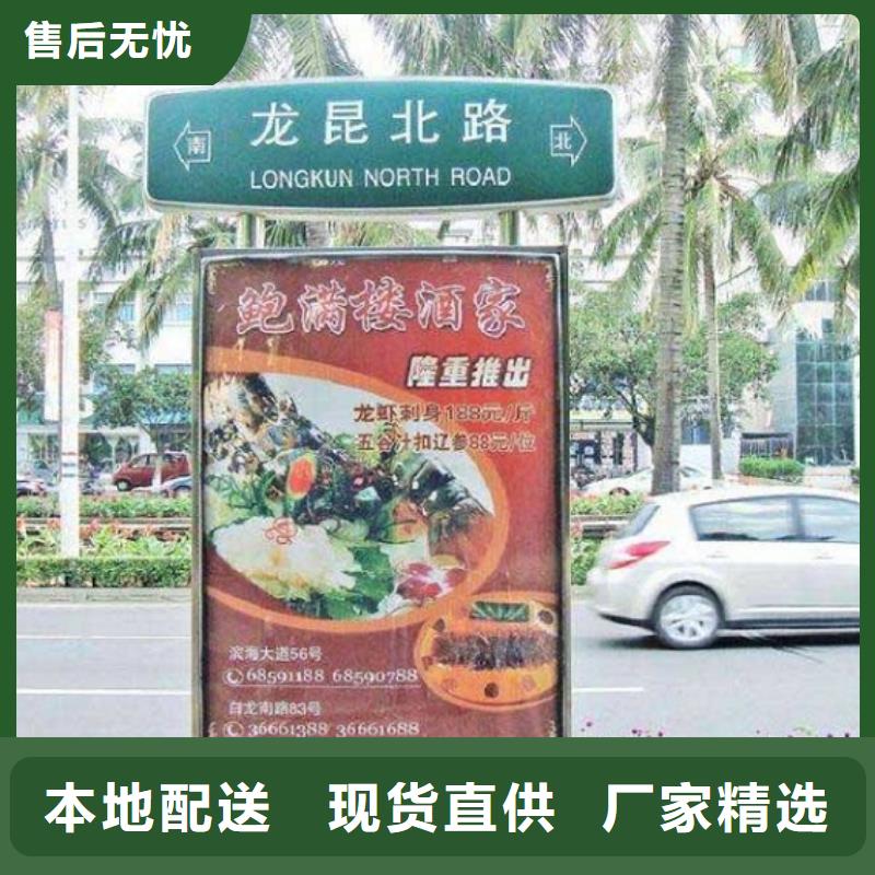 【路灯箱】,太阳能垃圾箱好货直销