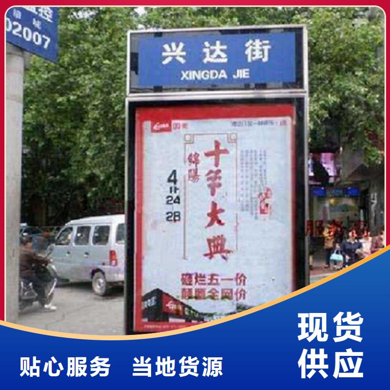 环保路灯箱本地厂家