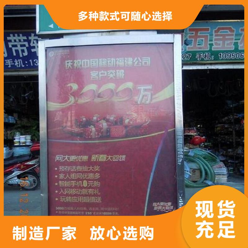 路灯箱路灯箱制作制造生产销售