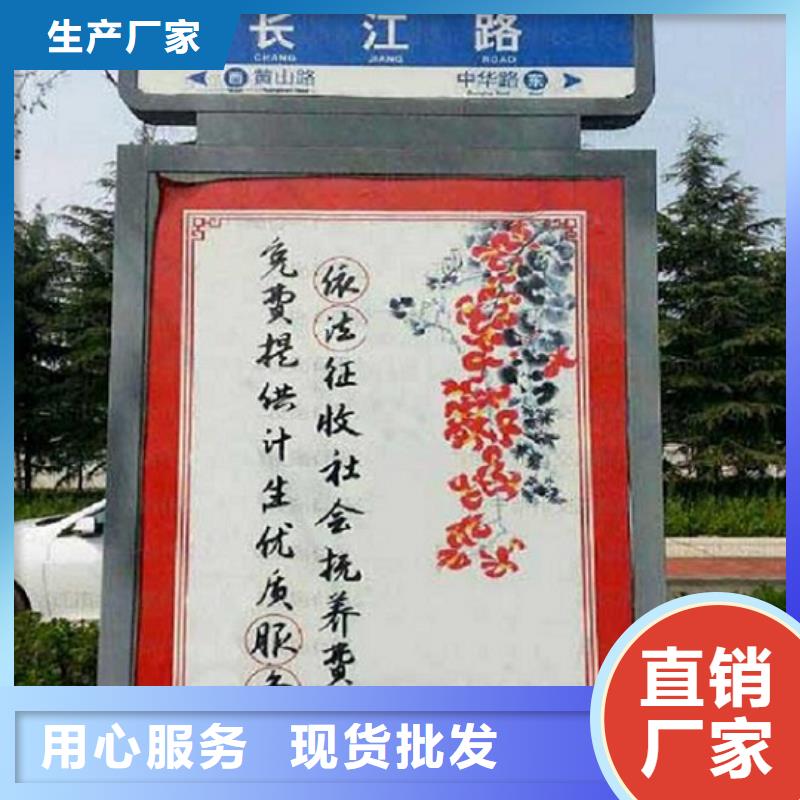 太阳能路灯箱免费咨询