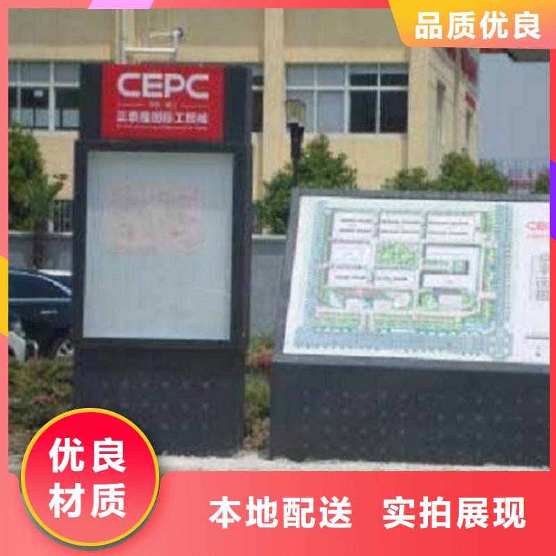 太阳能垃圾箱视频-广西省贺州市|八步|钟山|防城港|钦州|贵港|桂林|北海太阳能垃圾箱-锐思