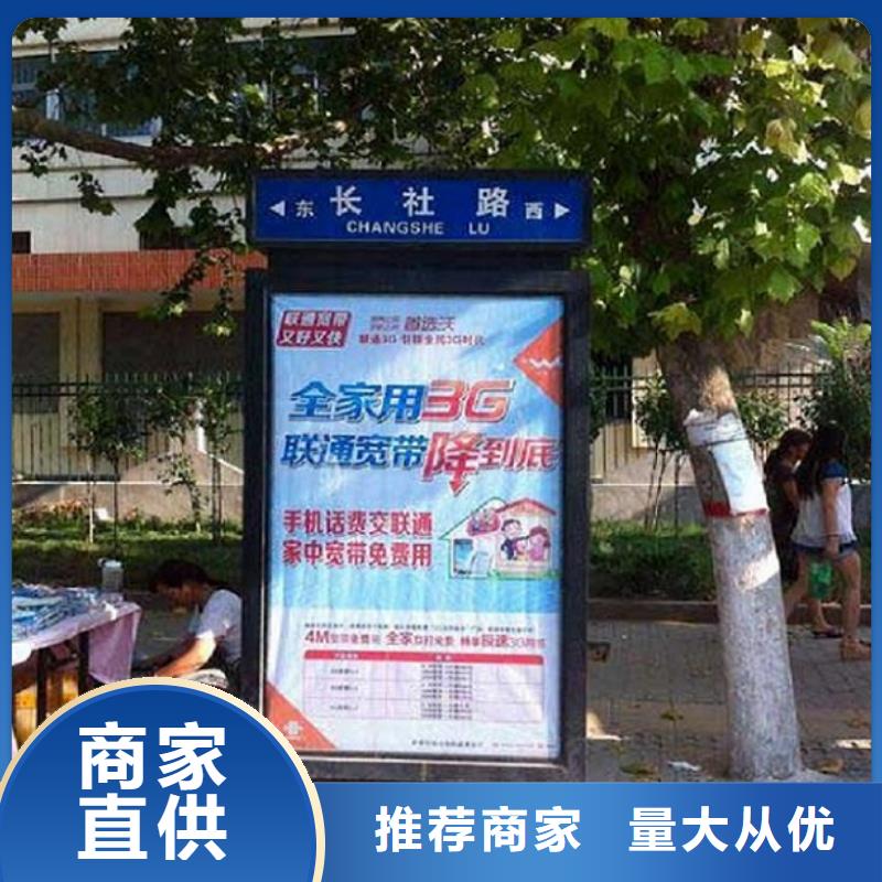 路灯箱量大从优