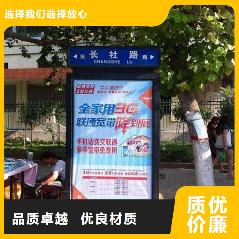 太阳能垃圾箱视频-广西省贺州市|八步|钟山|防城港|钦州|贵港|桂林|北海太阳能垃圾箱-锐思