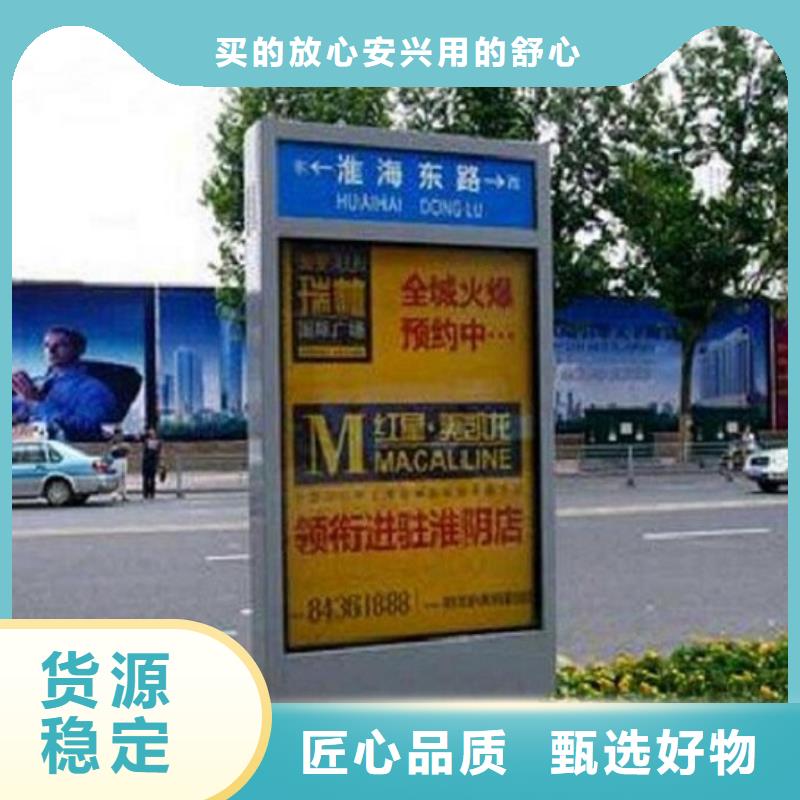 不锈钢路灯箱放心购买