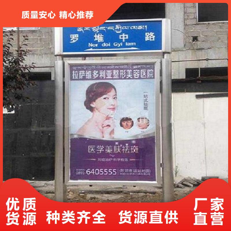 【路灯箱】,太阳能垃圾箱好货直销覆盖范围含|嵊州|新昌|台州|温州|舟山|宁波|杭州|湖州