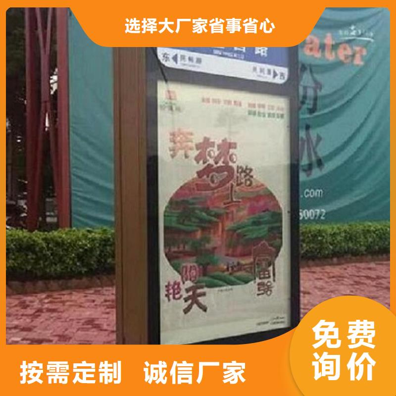 |钟山|昭平|河池|防城港|玉林|崇左|柳州|南宁锐思【路灯箱】_阅报栏滚动灯箱优选好材铸造好品质