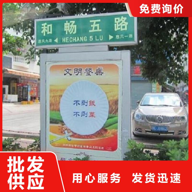 不锈钢路灯箱品质过关