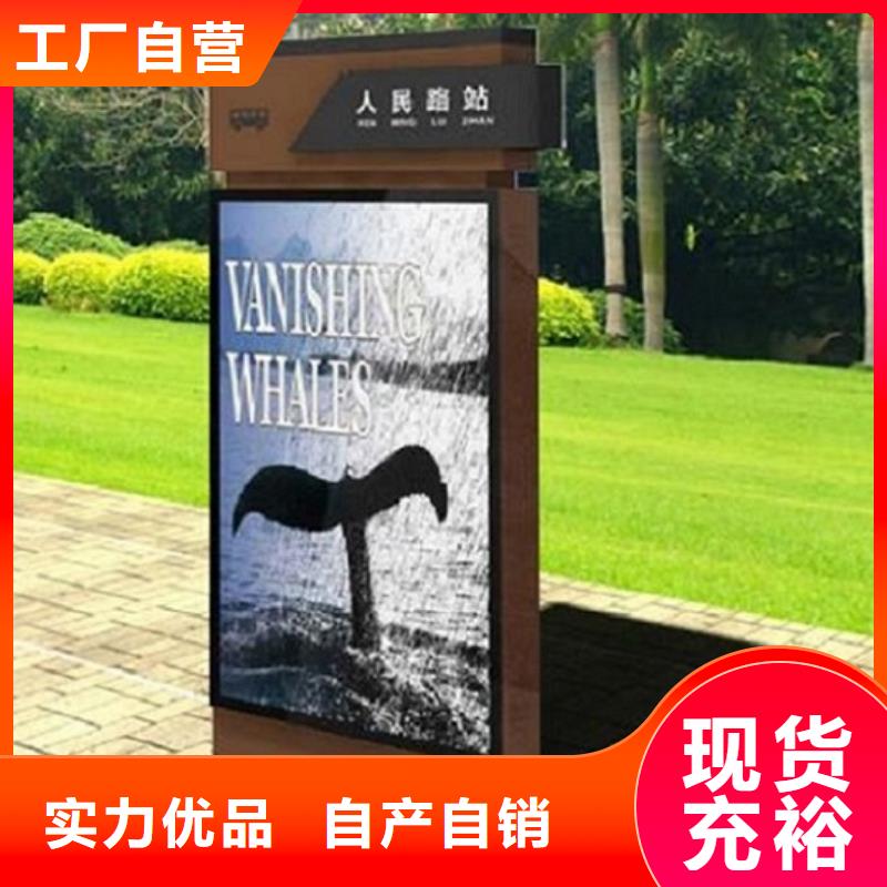 垃圾箱路灯箱放心购买