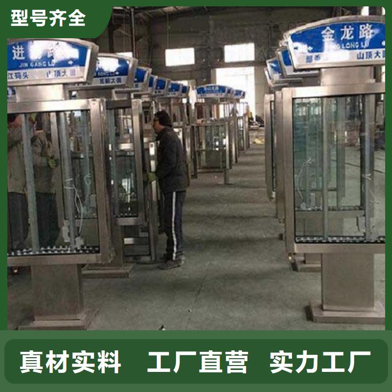 路灯箱路灯箱制作制造生产销售