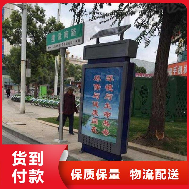 创意路灯箱品质过关
