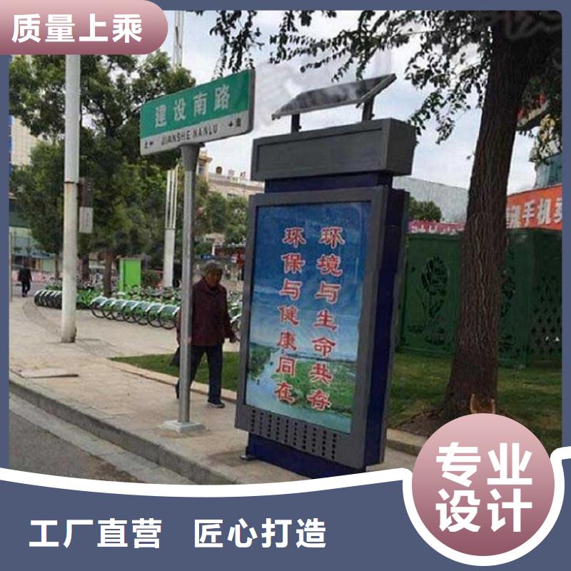 LED路名牌灯箱生产基地