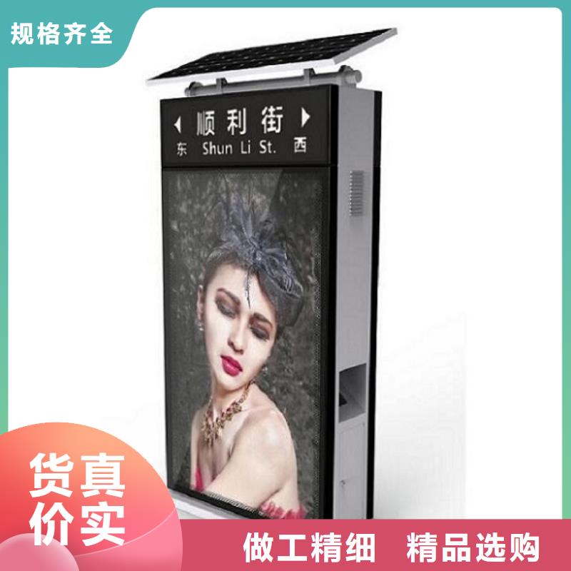 新型路燈箱終身質保
