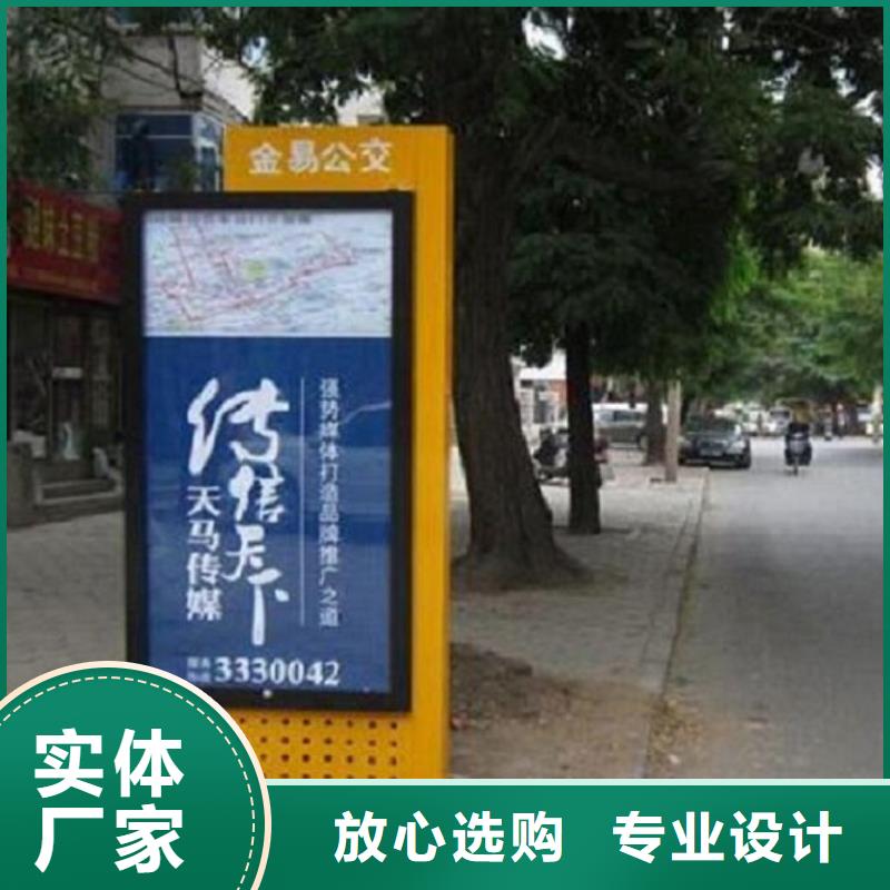 路灯箱路灯箱制作制造生产销售