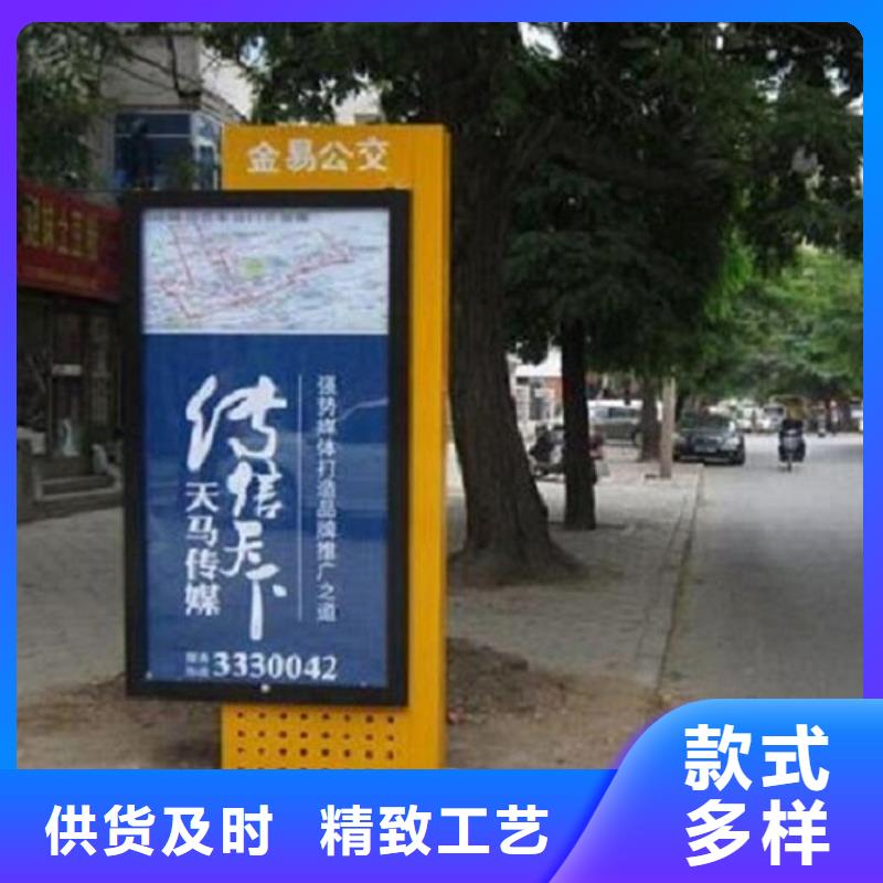 路灯箱太阳能灭蚊灯箱现货直发