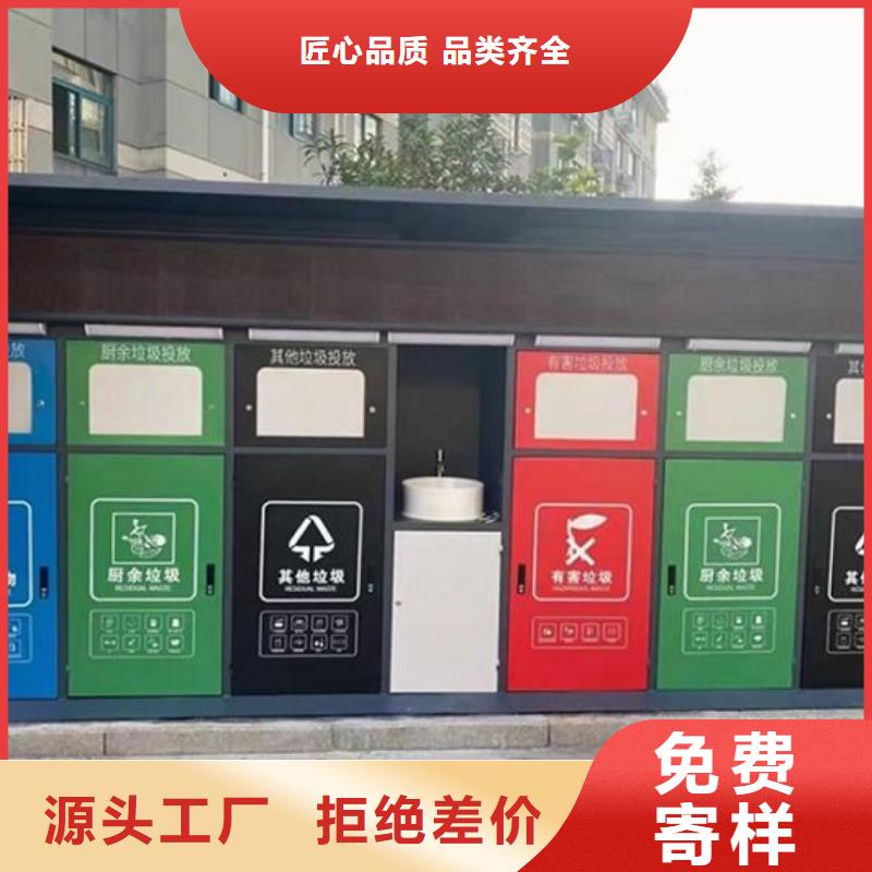 社区核心价值观视频-社区核心价值观|齐齐哈尔市|富裕|讷河|哈尔滨|鹤岗|佳木斯|牡丹江