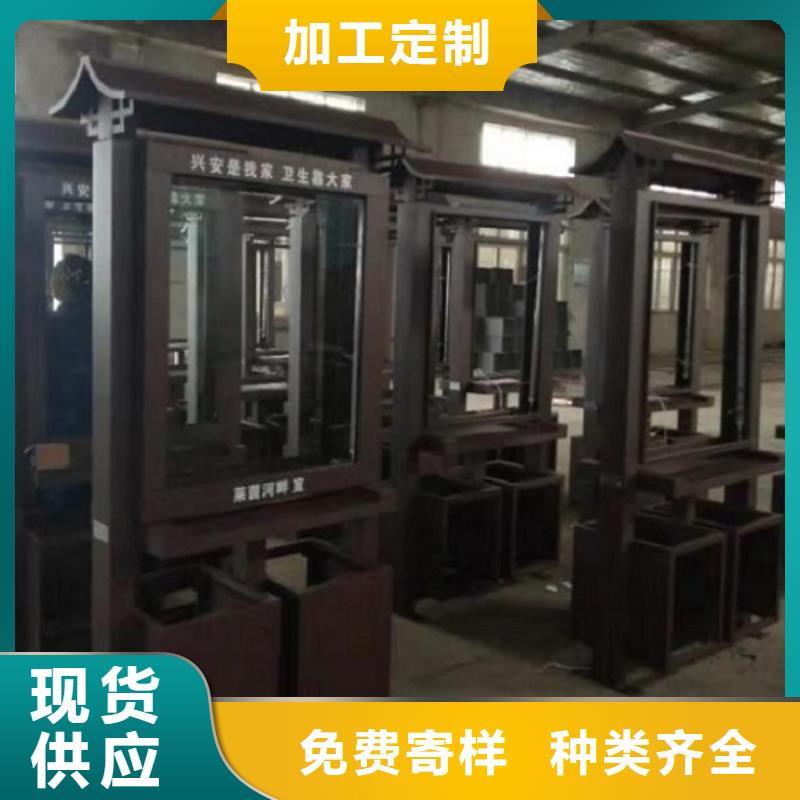 不銹鋼智能分類垃圾箱實力雄厚