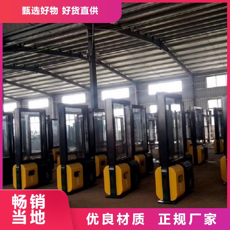 【智能分类垃圾箱】 公交站台适用范围广