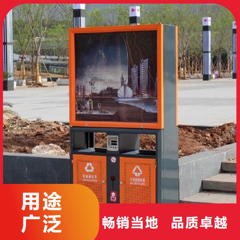 社区核心价值观-视频-台湾社区核心价值观-锐思广告制品生产厂家(台湾分公司)服务区域