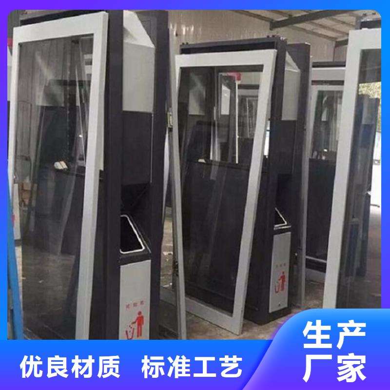 LED智能分类垃圾箱型号齐全