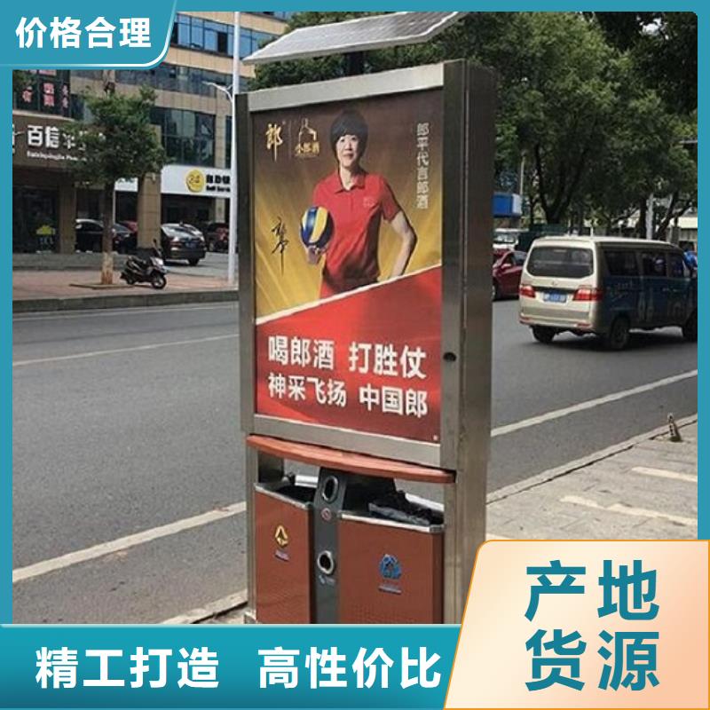 广告智能分类垃圾箱质量放心