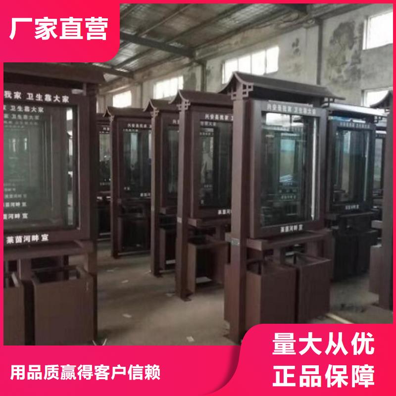 LED智能分类垃圾箱实力雄厚