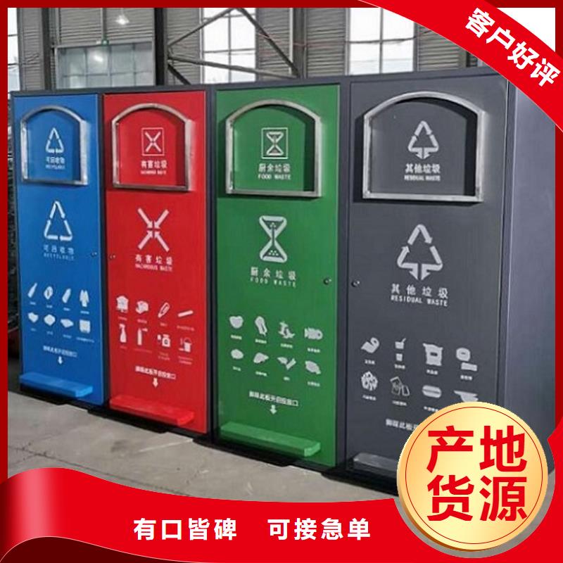 社区核心价值观视频-社区核心价值观|齐齐哈尔市|富裕|讷河|哈尔滨|鹤岗|佳木斯|牡丹江
