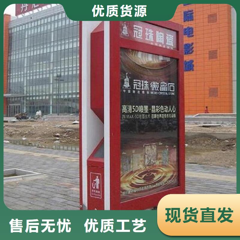 社区核心价值观视频-社区核心价值观|齐齐哈尔市|富裕|讷河|哈尔滨|鹤岗|佳木斯|牡丹江