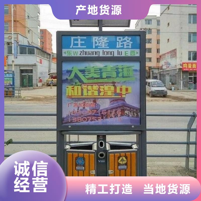小區智能分類垃圾箱實力雄厚