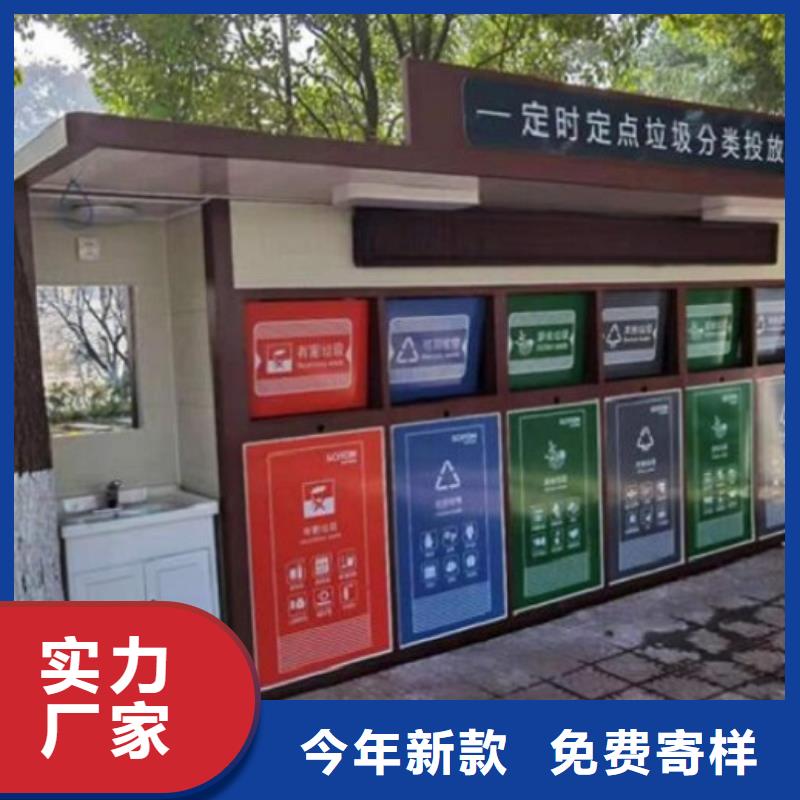 不銹鋼智能分類垃圾箱出廠價格