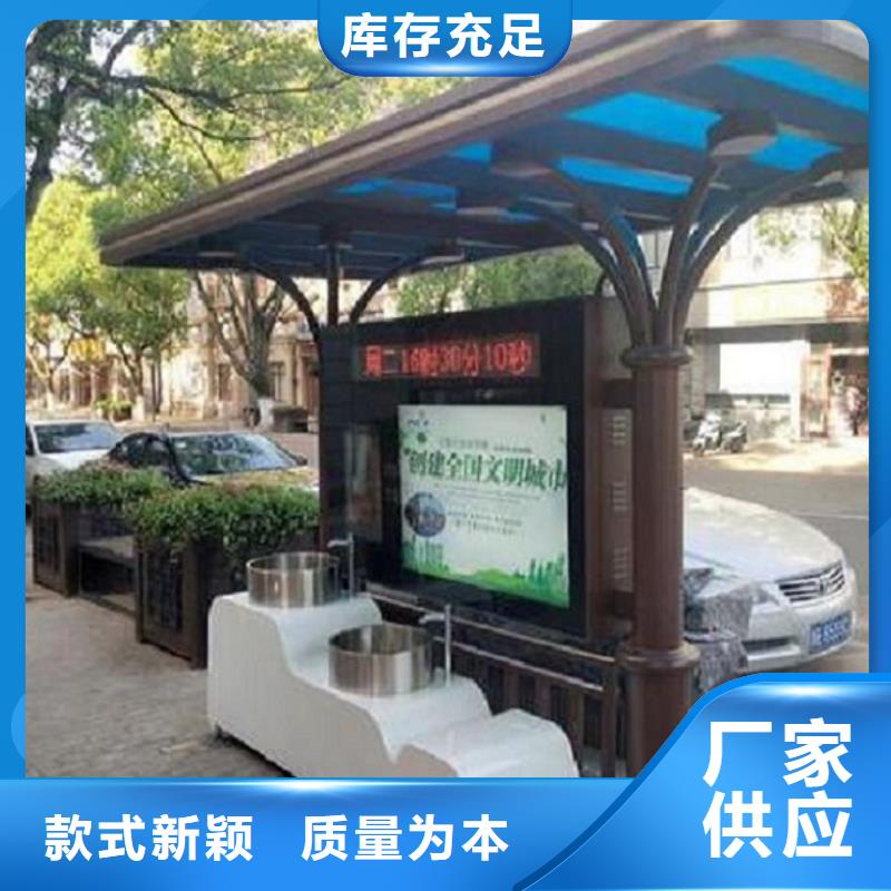 仿古智能分类垃圾箱出厂价格
