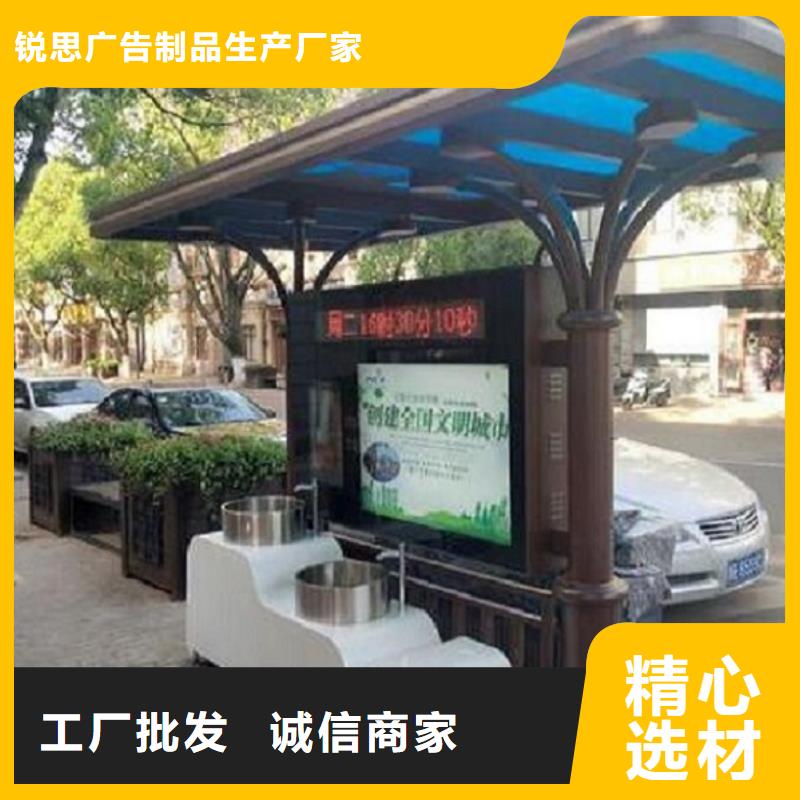 优质智能分类垃圾箱质量放心