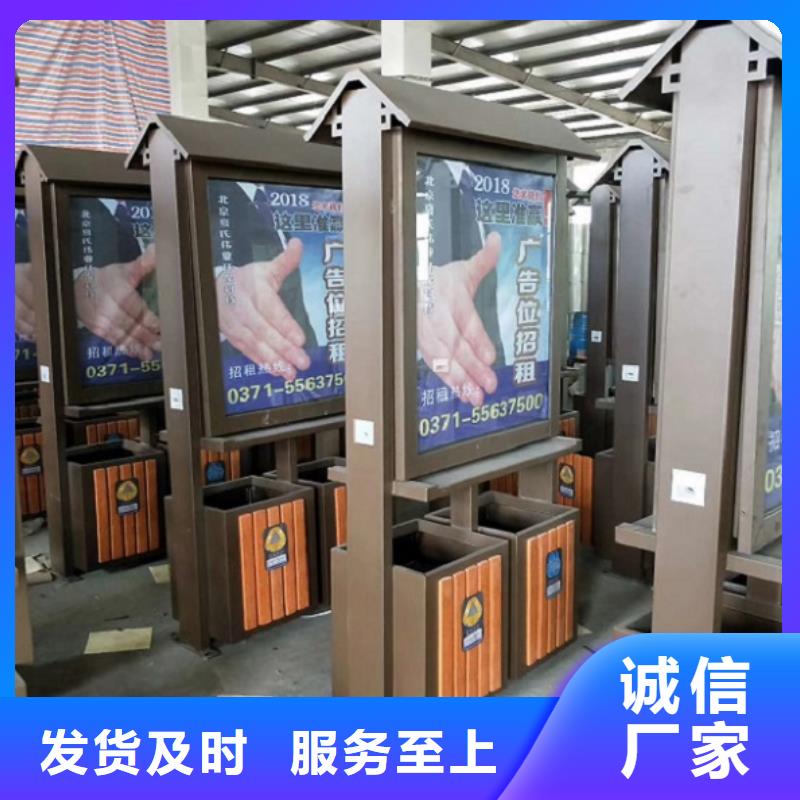 智能分类垃圾箱定制价格