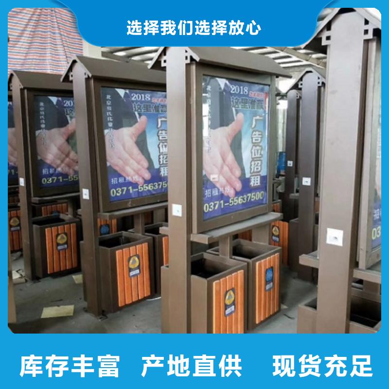 智能分类垃圾箱量大从优