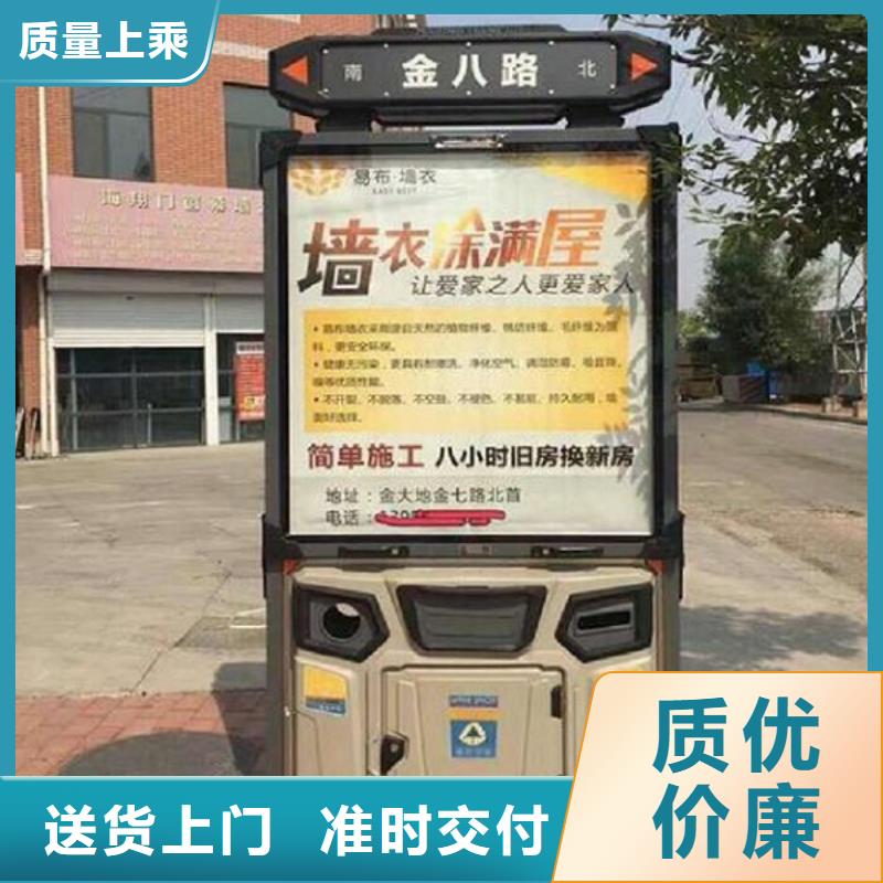 不銹鋼智能分類垃圾箱良心廠家